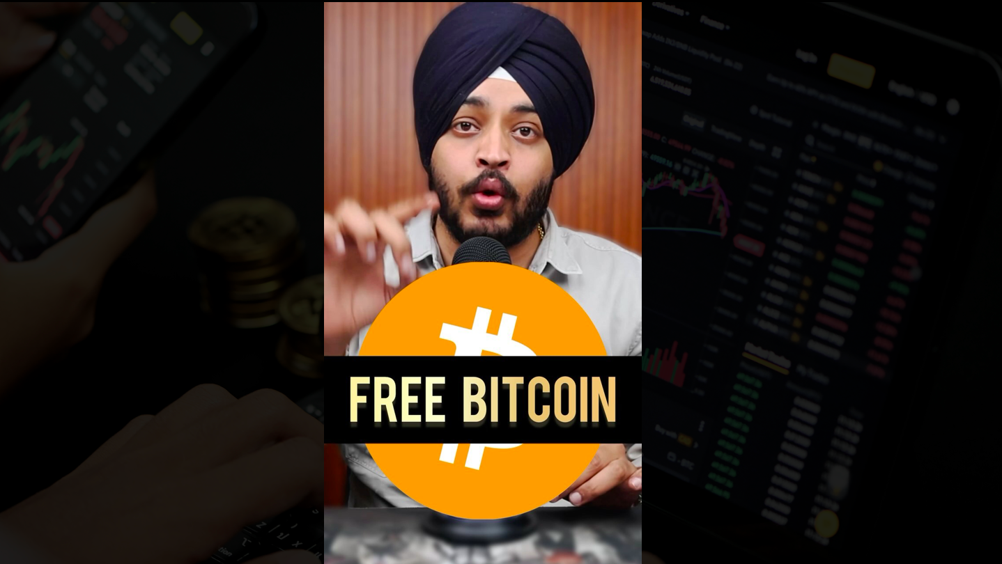 How to Claim Free Bitcoin?